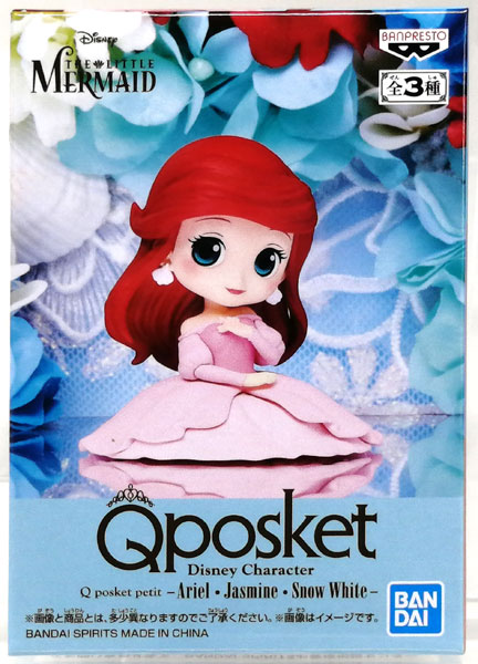 Jasmine Disney Character Q Posket Petit