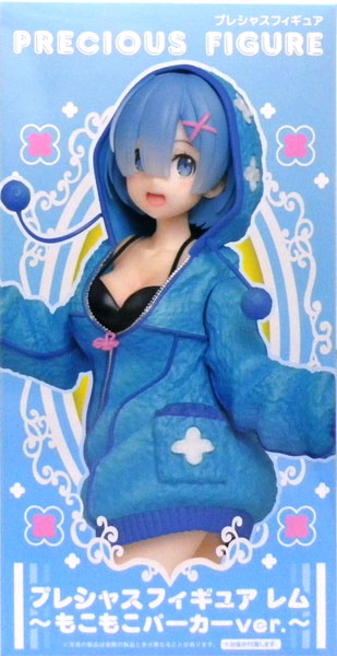 中古】(本体A/箱B)Re：ゼロから始める異世界生活 プレシャス