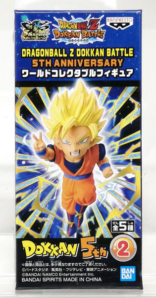 DRAGONBALL Z DOKKAN BATTLE 5TH ANNIVERSARY ワールドコレクタブル