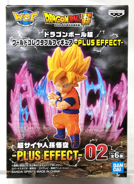 ドラゴンボール超 ワールドコレクタブルフィギュア-PLUS EFFECT- 超