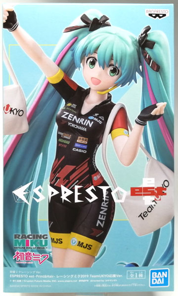 初音ミクレーシングVer. ESPRESTO est-Print&Hair-レーシングミク2019 TeamUKYO応援Ver.(プライズ)