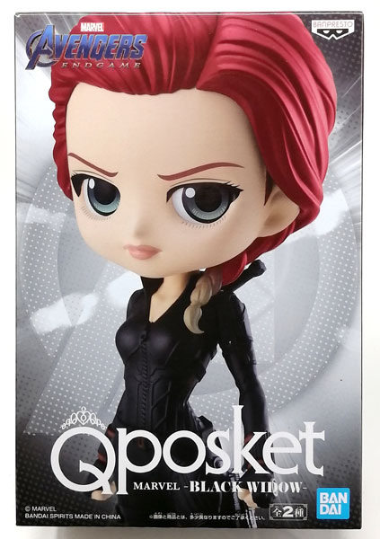 Q posket MARVEL -BLACK WIDOW- B(プライズ) Q posket MARVEL -BLACK WIDOW- B(プライズ)