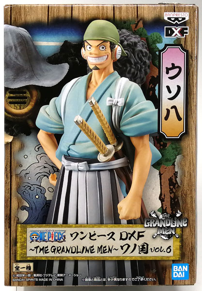 海外輸入】 ②アミューズ景品 ONE PIECE フィギュア 13点セット