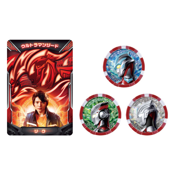 ウルトラマンZ DXウルトラアクセスカード＆ウルトラメダル