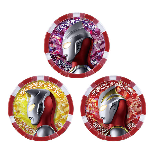 ウルトラマンz Dxウルトラメダル ウルトラマンゼット ガンマフューチャーセット バンダイ 在庫切れ