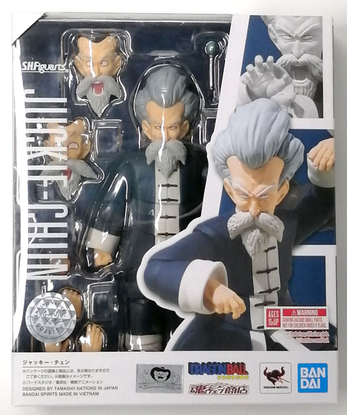 S.H.Figuarts ドラゴンボール ジャッキー・チュン(魂ウェブ商店限定)