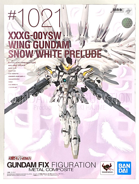 Gundam Fix Figuration Metal Composite 新機動戦記ガンダムw Frozen Teardrop ウイングガンダム スノーホワイトプレリュード 魂ウェブ商店限定