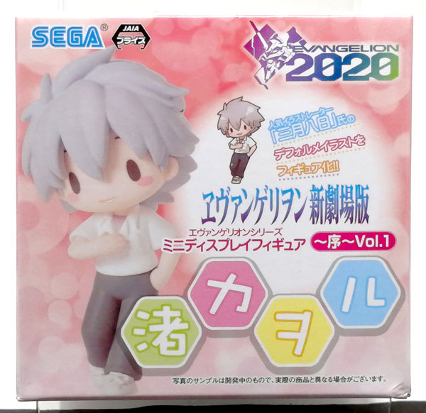 エヴァンゲリオン　ミニディスプレイ　フィギュア　アスカ　シンジ　レイ　カヲル シンジ/カヲル/ペンペン/綾波レイ/アスカ/マリ】6種