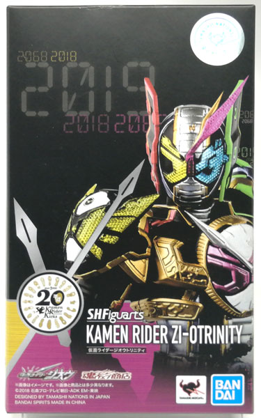 【中古】S.H.Figuarts 仮面ライダージオウ 仮面ライダージオウトリニティ(魂ウェブ商店限定)[BANDAI SPIRITS]