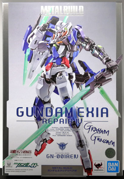 中古】(本体A/箱B)METAL BUILD ガンダム00 Festival 10 “Re：vision 