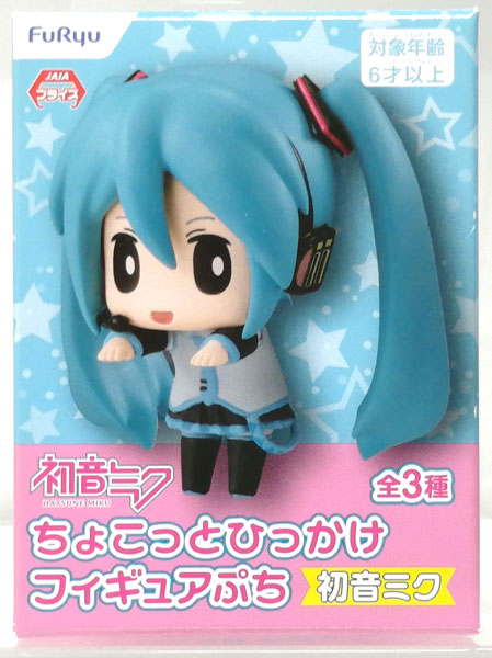 初音ミク ちょこっとひっかけフィギュアぷち 初音ミク (プライズ)