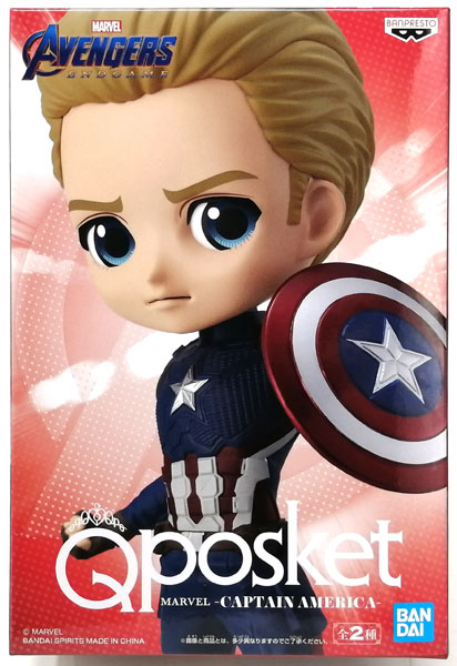 Q posket MARVEL -CAPTAIN AMERICA- B (プライズ)