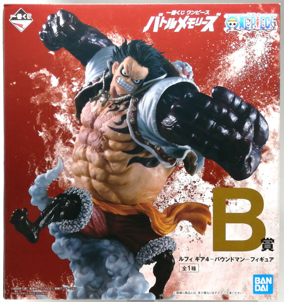 上品 一番くじ バトルメモリーズ ルフィ ギア4 A賞 B賞 ワンピース