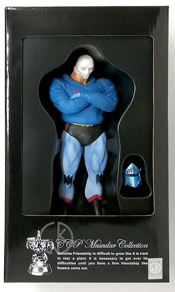 CCP ロビンマスク パーカーバージョン 特別カラー キン肉マン