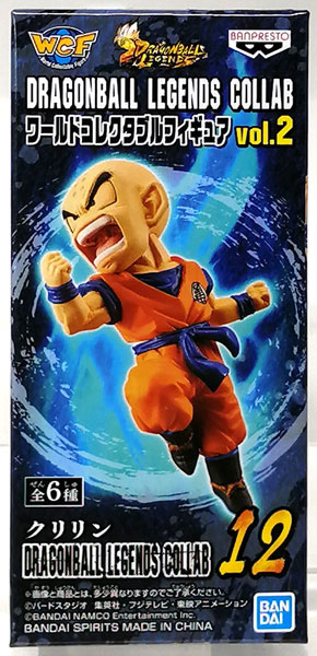 DRAGONBALL LEGENDS COLLAB ワールドコレクタブルフィギュア vol.2