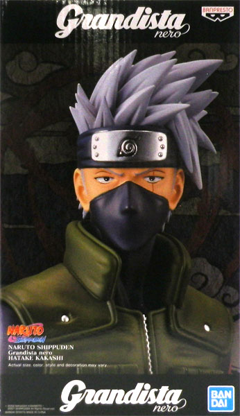 NARUTO-ナルト- 疾風伝 Grandista-HATAKE KAKASHI NARUTO Shippuden Grandista HATAKE KAKASHI Figure Banpresto