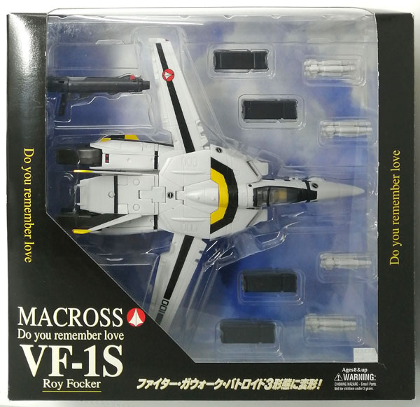 人気カラー再販 フィギュア3段変形 Vf 1s ロイ フォッカー機 超時空要塞マクロス 愛 おぼえていますか 1 60 塗装済み完成品 タイムセール 公式限定新作 送料無料 Www Hlm Coop