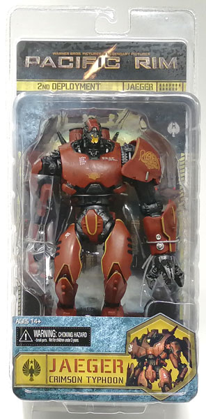 パシフィック・リム 7インチ アクションフィギュア クリムゾン・タイフーン