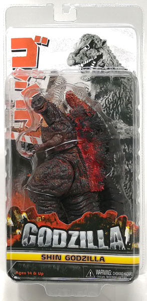 ゴジラ シン・ゴジラ