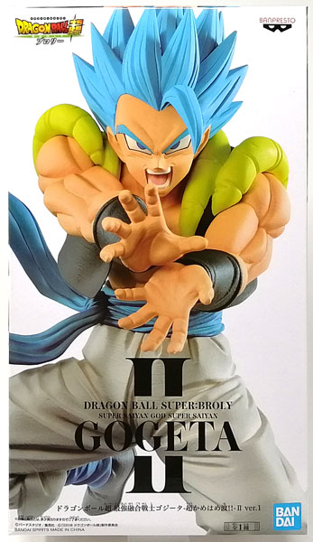 在庫限BANDAI ドラゴンボール超 最強融合戦士ゴジータ -超かめはめ波!!- メタリックカラーver. シリアル 当選通知書付き フィギュア その他