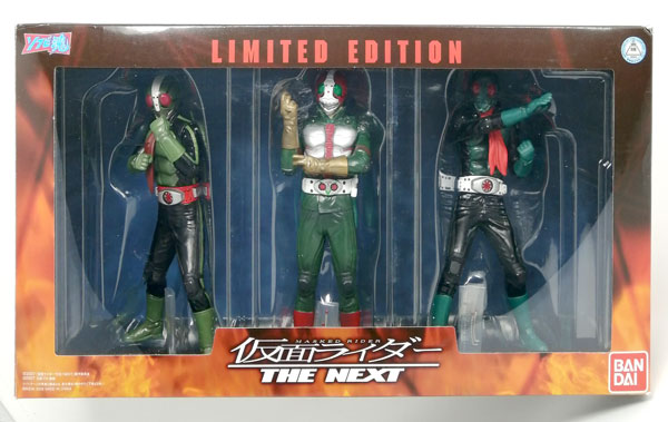 ソフビ魂 仮面ライダー THE NEXT LIMITED EDITION 仮面ライダー1号