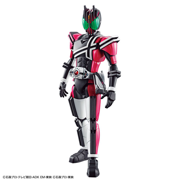 Figure-rise Standard 仮面ライダーディケイド プラモデル（再販