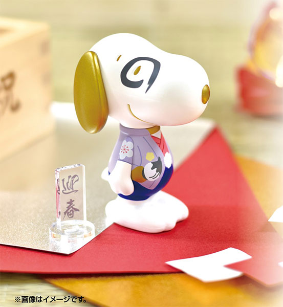 ヴァリアーツ スヌーピー vol.013(晴れ着) 完成品フィギュア[アイ