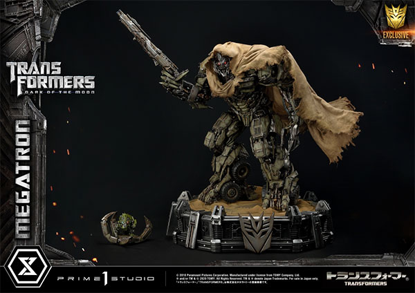 前入金 銀行振込のみ】ミュージアムマスターライン