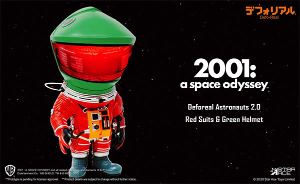 デフォリアル 2001年宇宙の旅 アストロノーツ2.0 レッドスーツ＆グリーンヘルメット 完成品フィギュア[スターエース トイズ]《在庫切れ》