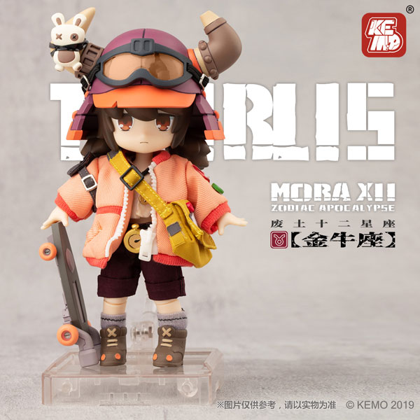 経典 FIGURE-610810.jpg その他