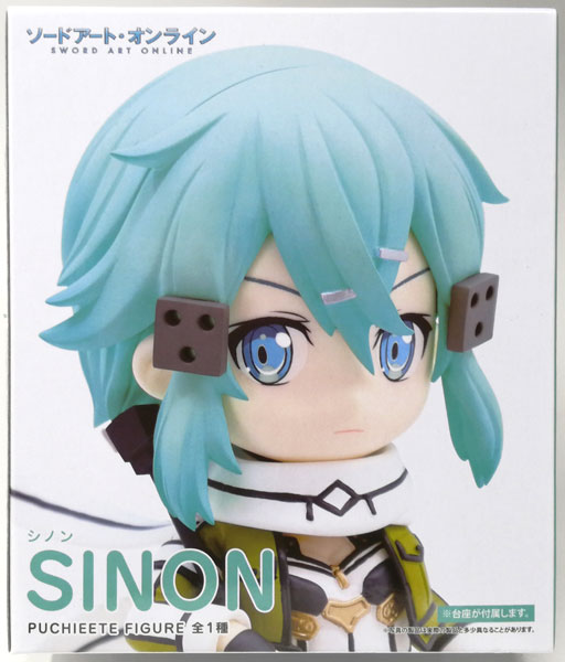 【中古】ソードアート・オンライン プチエットフィギュア シノン (プライズ)[タイトー]