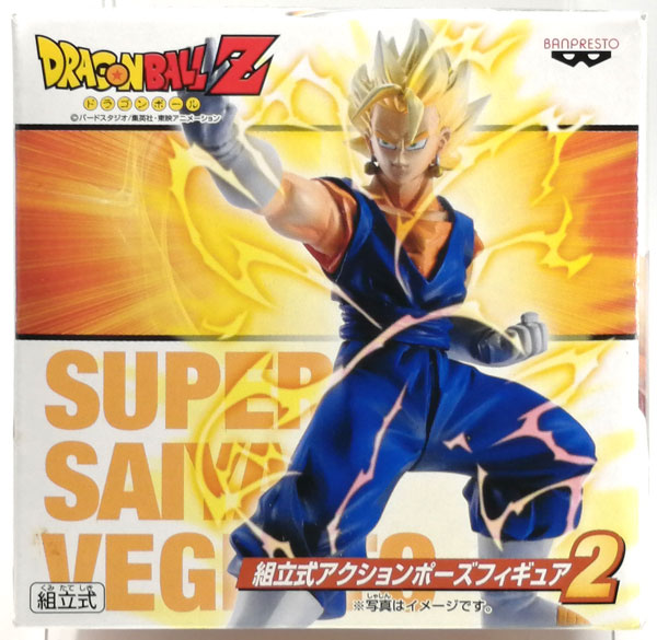 全国送料無料ギフト ドラゴンボールZ 組立式アクションポーズフィギュア2 スーパー 特撮