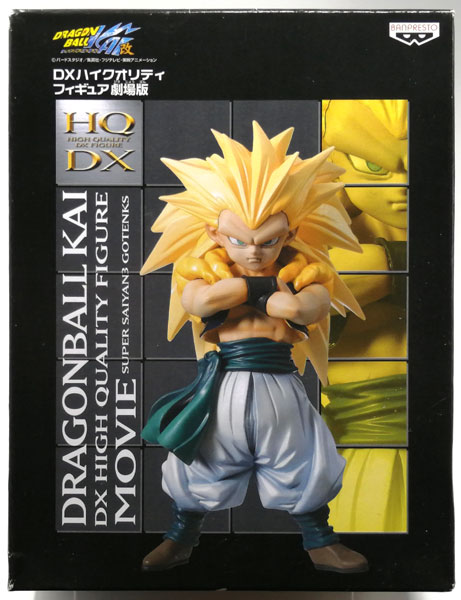 中古】(本体B/箱B)ドラゴンボール改 DXハイクオリティフィギュア 劇場 