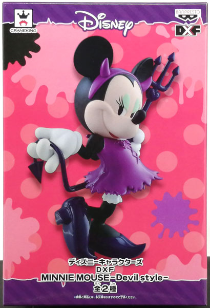 ディズニーキャラクターズ DXF MINNIE MOUSE-Devil style-B (プライズ)
