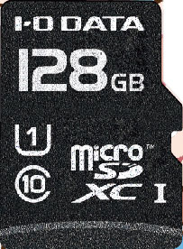 マイクロSDカード Switch対応 128GB[I・O DATA]《発売済・在庫品》