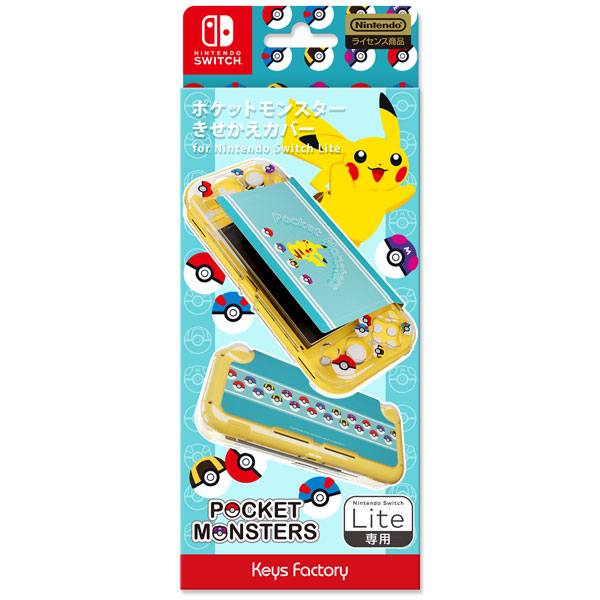 ポケットモンスター きせかえカバー For Nintendo Switch Lite キーズファクトリー 在庫切れ