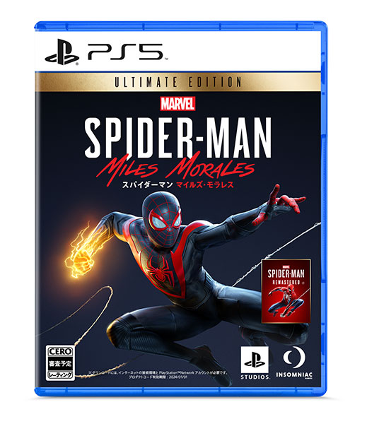 【特典】PS5 Marvel’s Spider-Man： Miles Morales Ultimate Edition[SIE]《１１月予約》