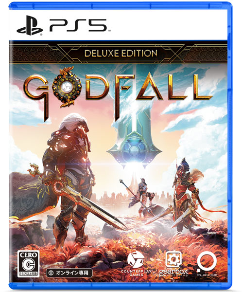 【特典】PS5 Godfall(ゴッドフォール) Deluxe Edition[PLAYISM]《在庫切れ》