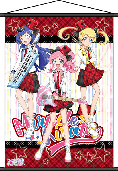 キラッとプリ☆チャン B2タペストリー ミラクル☆キラッツ