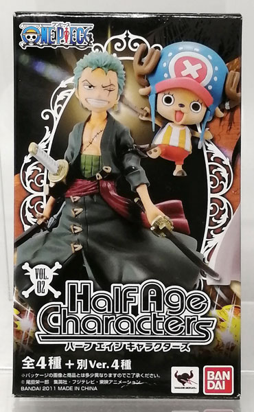 Half Age Characters ワンピース Vol.2 ノーマル全4種+別Ver.全4種セット
