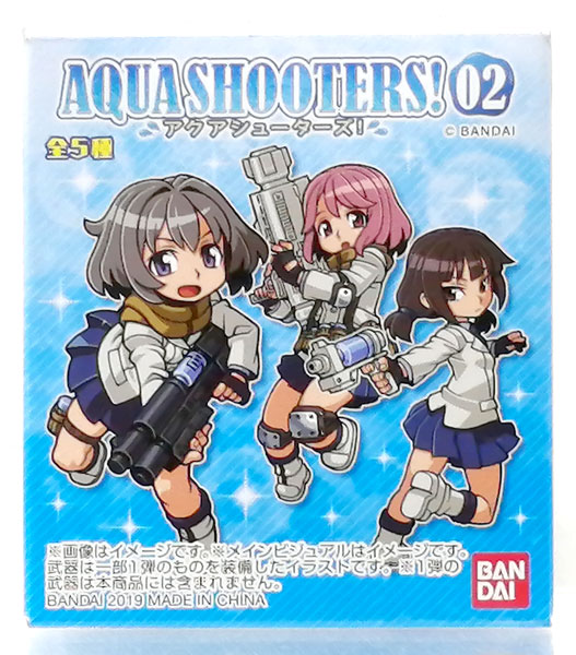 AQUA SHOOTERS！02 全5種セット