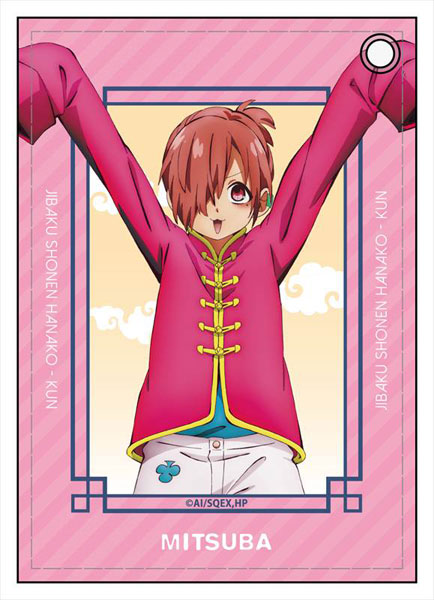 地縛少年花子くん みんなでお茶会　ミツバ 美品 地縛少年花子くん みんなでお茶会 ミツバ 美品 地縛少年花子