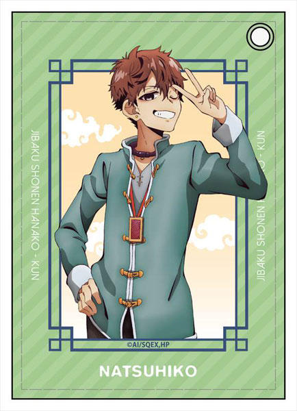 TVアニメ 地縛少年花子くん 合皮パスケース 日向夏彦 チャイナver.[コンテンツシード]《在庫切れ》