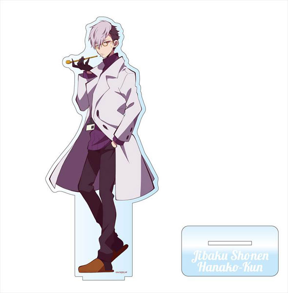 TVアニメ 地縛少年花子くん デカアクリルスタンド 土籠[コンテンツ