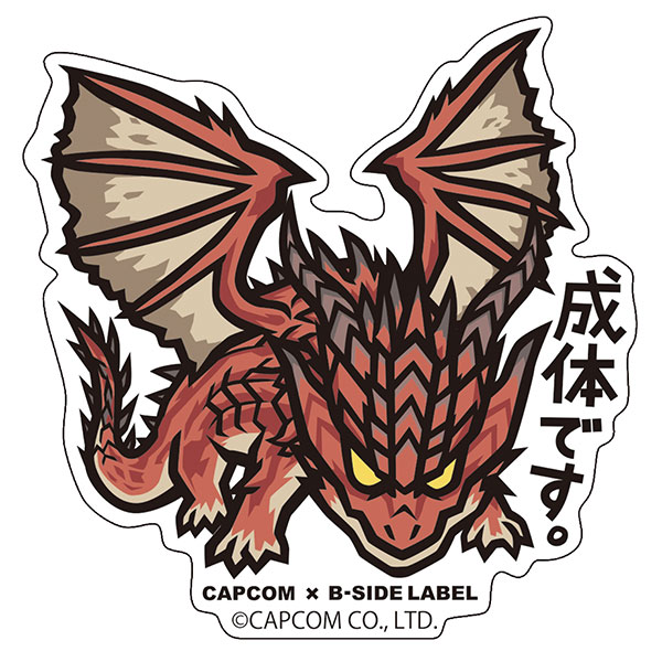 CAPCOM×B-SIDE LABELステッカー モンスターハンター 成体です。[カプコン]《在庫切れ》