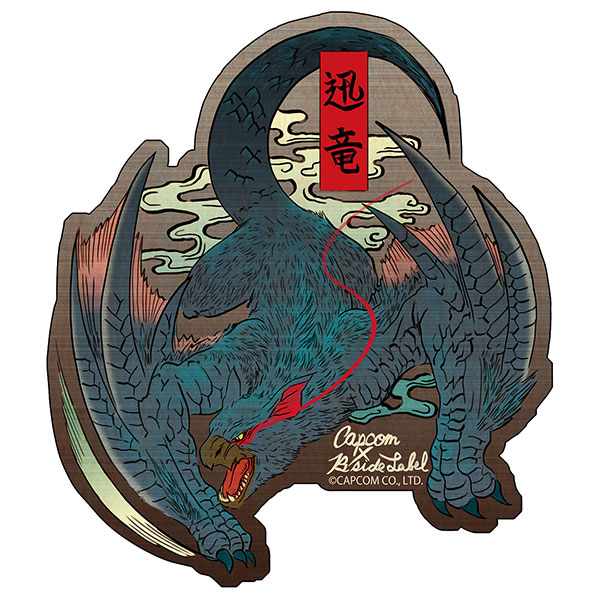CAPCOM×B-SIDE LABELステッカー モンスターハンター ナルガクルガ(和風