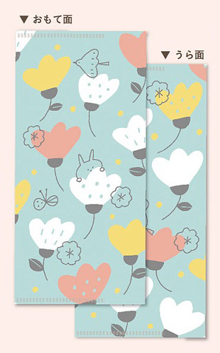 全面抗菌マルチフォルダー mizutama おはな[ビバリー]《在庫切れ》