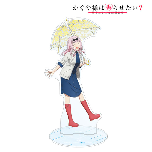 かぐや様は告らせたい？　藤原千花　雨の日のお出かけver. アクリルキーホルダー かぐや様は告らせたい？ 描き下ろしイラスト 藤原千花 雨の日の