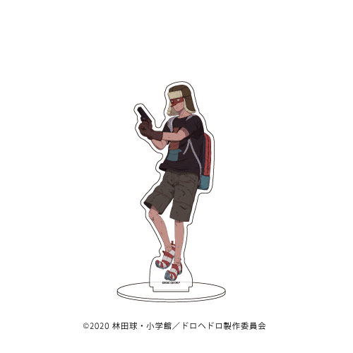 キャラアクリルフィギュア「ドロヘドロ」10/藤田[A3]《在庫切れ》