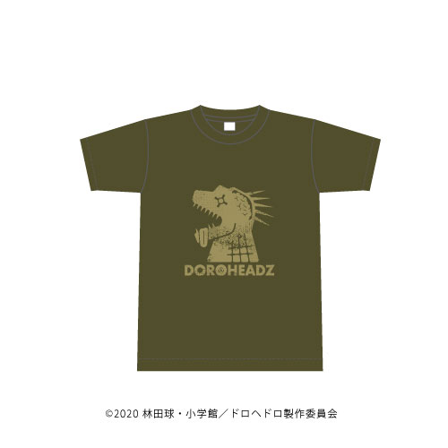 Tシャツ「ドロヘドロ」04/ドロヘッズロゴデザイン シティグリーン(Mサイズ)[A3]《在庫切れ》
